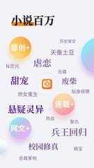 乐博app下载官网